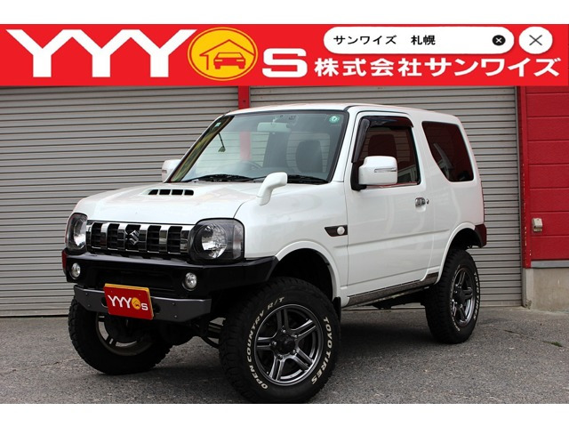 ジムニーランドベンチャー 4WD