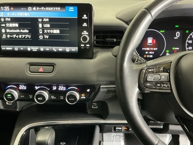 ヴェゼル1.5 ハイブリッド Z