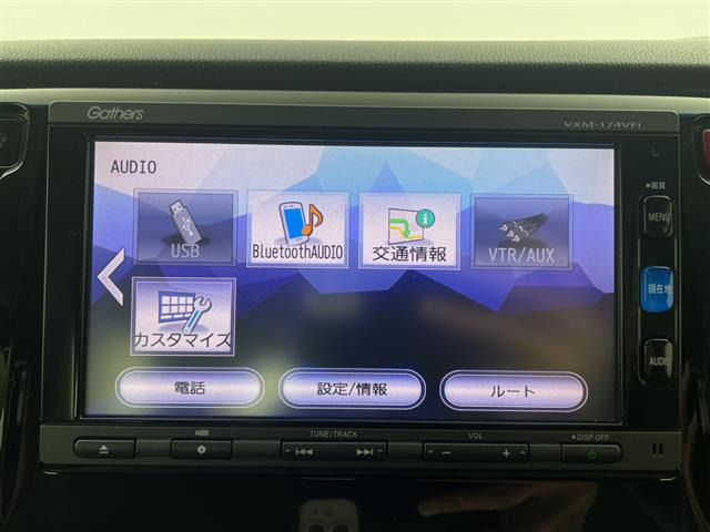 N-WGNG Lパッケージ