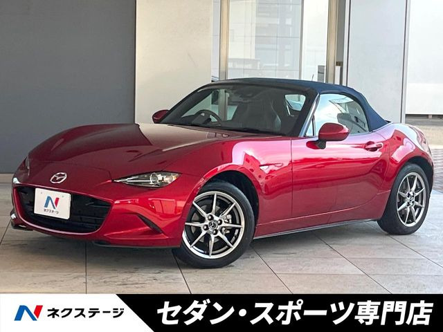 ロードスター1.5 ネイビー トップ