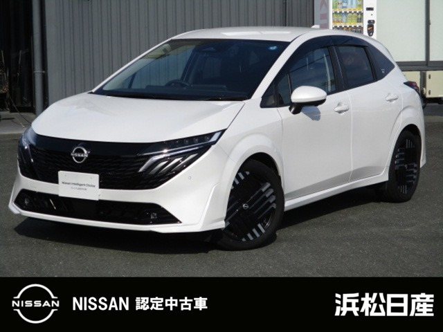 ノートオーラ1.2 G レザーエディション