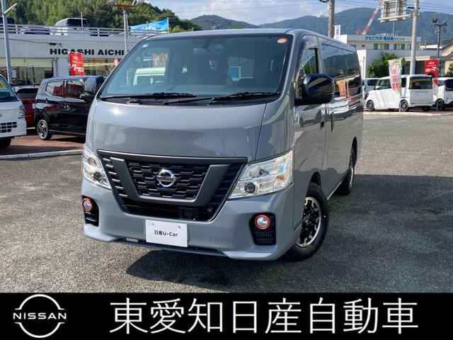 NV350キャラバン2.0 プレミアムGX ロング ブラックギア