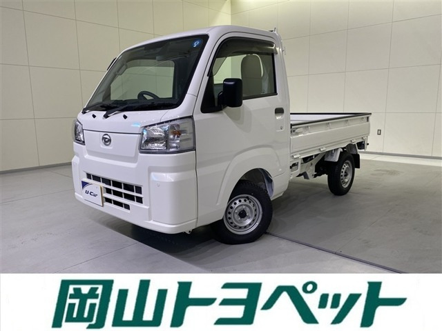 ハイゼットトラックスタンダード