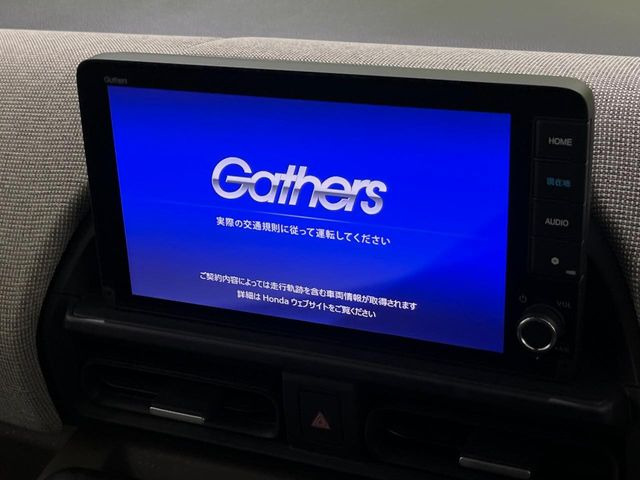フリード1.5 エアー