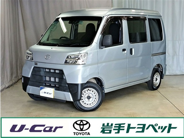 ハイゼットカーゴ