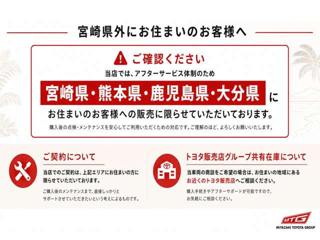 タントL