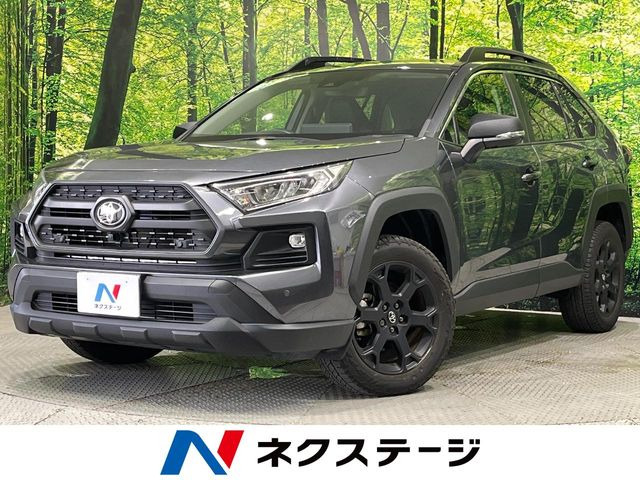RAV4(トヨタ) 2.0 アドベンチャー オフロードパッケージ II 4WD 中古車画像