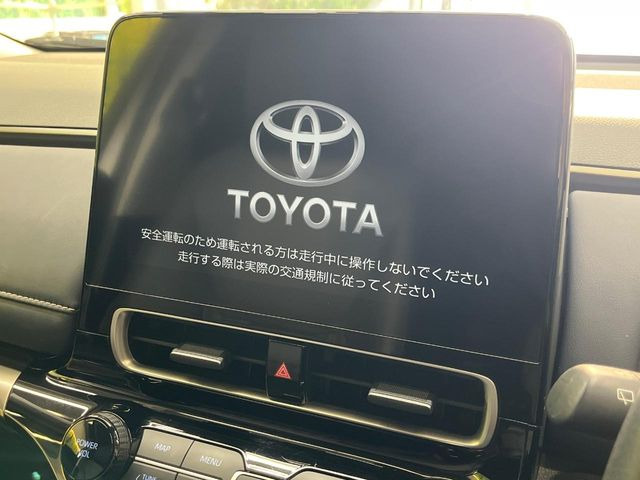 アクア1.5 Z
