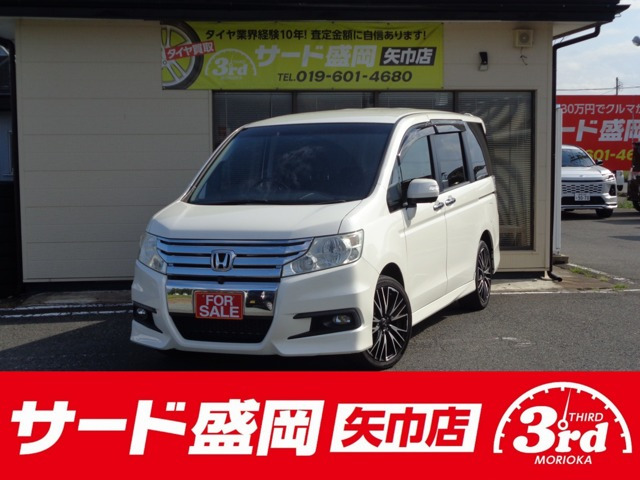 ステップワゴン2.0 スパーダ Z クールスピリット 4WD