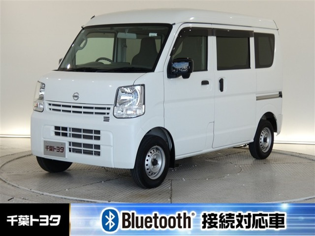 NV100クリッパーDX