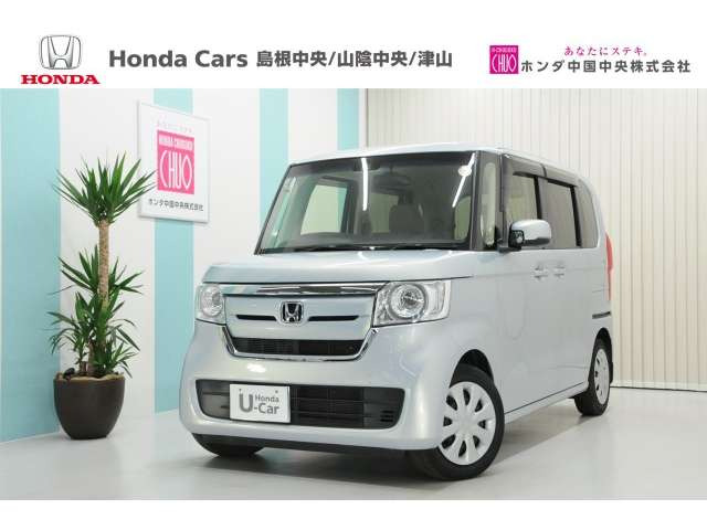 N-BOXG L ホンダセンシング