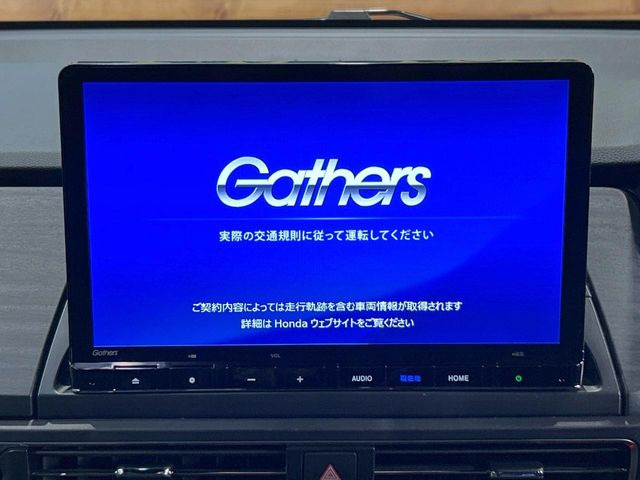 オデッセイ2.0 e:HEV アブソルート EX ブラックエディション
