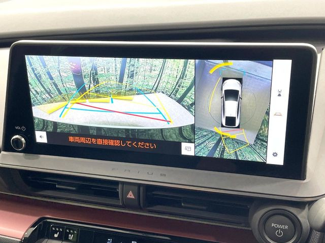 【パノラミックビューモニター】専用のカメラにより、上から見下ろしたような視点で360度クルマの周囲を確認することができます☆死角部分も確認しやすく、狭い場所での切り返しや駐車もスムーズに行えます。