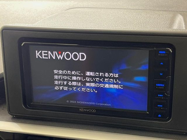 ライズ1.2 Z