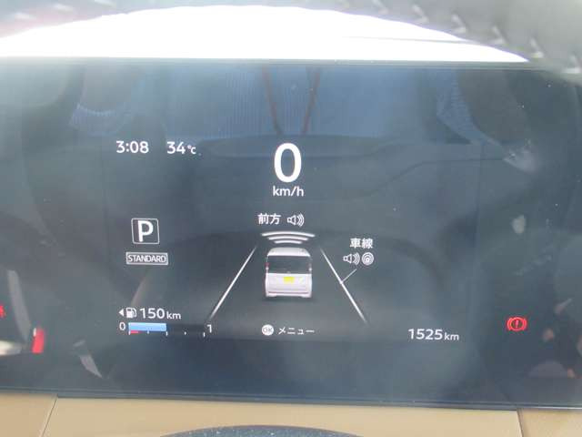 ルークスハイウェイスター