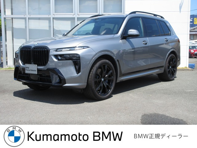 X7xドライブ 40d Mスポーツ 4WD