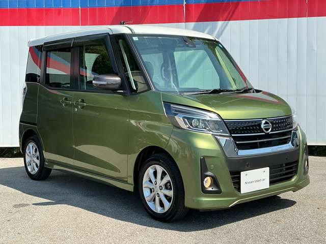 デイズルークスハイウェイスター X