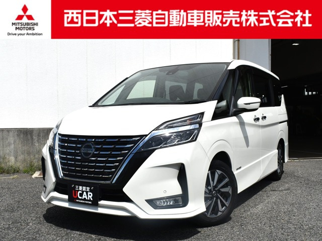セレナ2.0 ハイウェイスターV