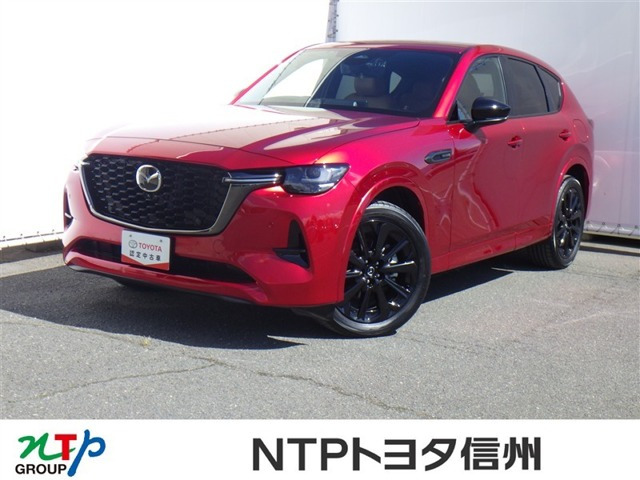 CX-603.3 XD ハイブリッド プレミアムスポーツ ディーゼル 4WD