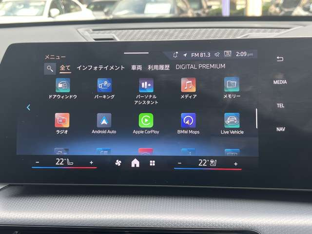 X1sドライブ 18i Mスポーツ DCT