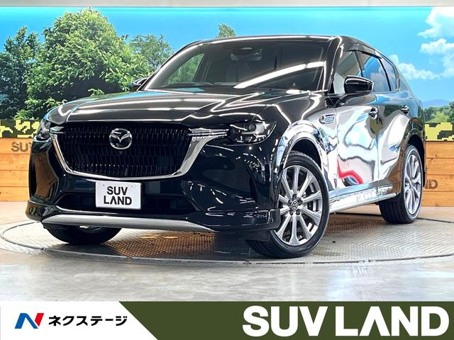 CX-602.5 25S エクスクルーシブモード