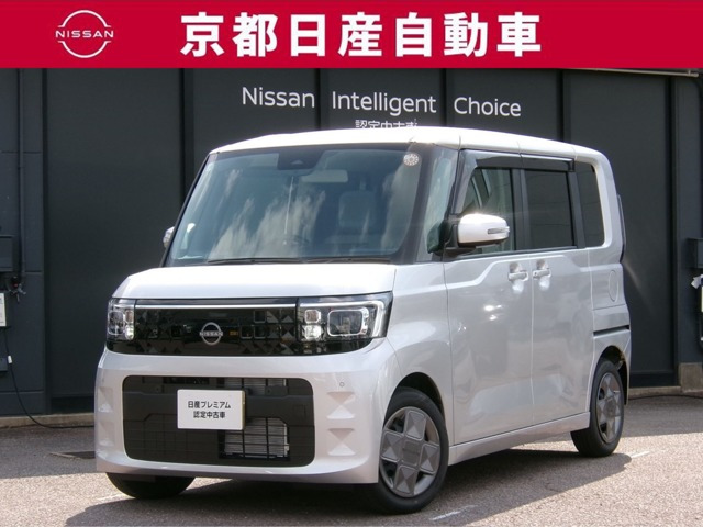 デイズルークスX