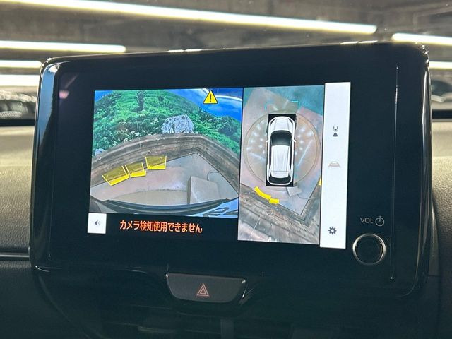 ヤリスクロス1.5 ハイブリッド Z