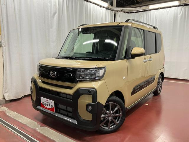 タントファンクロス リミテッド