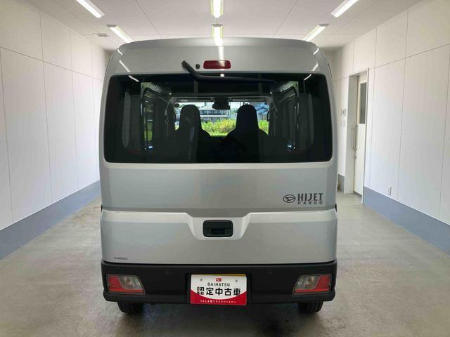ハイゼットカーゴ