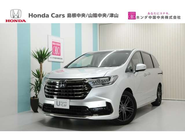 オデッセイ2.0 e:HEV アブソルート EX