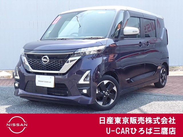 ルークスハイウェイスター