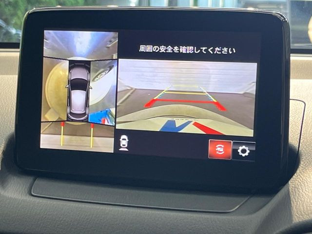 �y360&deg;�r���[���j�^�[�z��p�̃J�����ɂ��A�ォ�猩���낵���悤�Ȏ��_��360�x�N���}�̎��͂��m�F���邱�Ƃ��ł��܂������p�������m�F���₷���A�����ꏊ�ł̐؂�Ԃ��⒓�Ԃ��X���[�Y�ɍs���܂��B