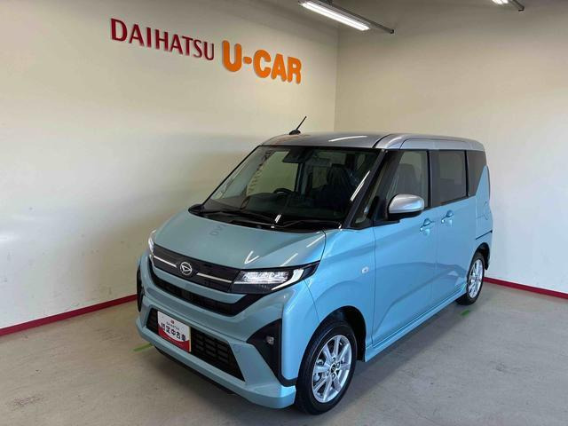 ムーヴG 4WD