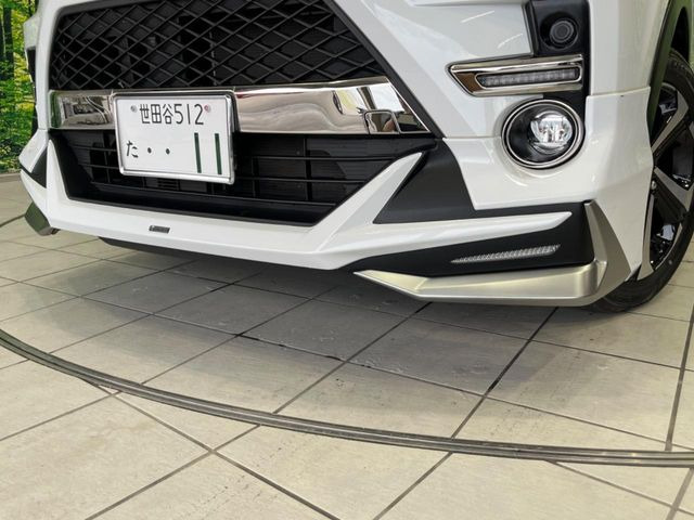 ライズ1.2 Z