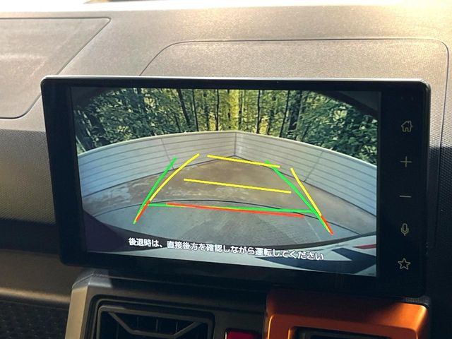 【バックカメラ】駐車時に後方がリアルタイム映像で確認できます。大型商業施設や立体駐車場での駐車時や、夜間のバック時に大活躍!運転スキルに関わらず、今や必須となった装備のひとつです!