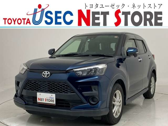 ライズ1.0 G 4WD