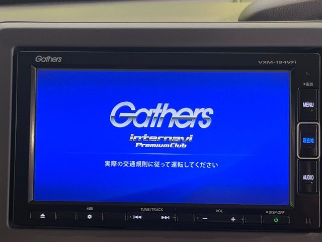 N-BOXG L ホンダセンシング