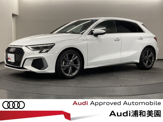 A3スポーツバック30 TFSI Sライン