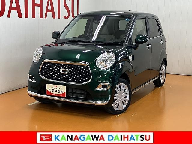 キャストスタイル X リミテッド SAIII