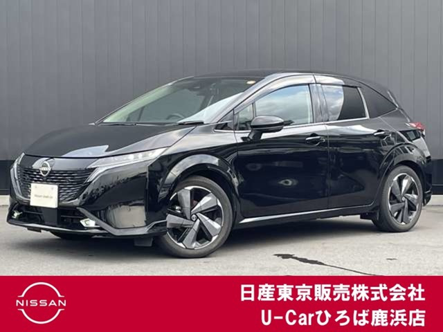 ノートオーラ1.2 G レザーエディション