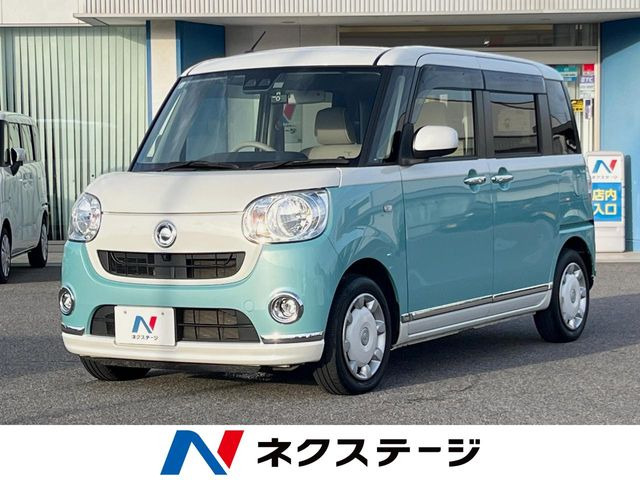 ムーヴキャンバスX メイクアップ リミテッド SAIII
