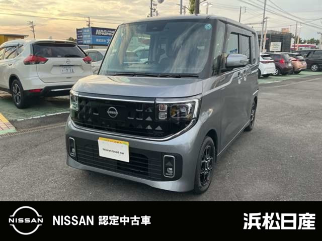 ルークスハイウェイスター
