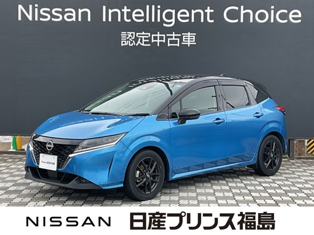 ノート1.2 X