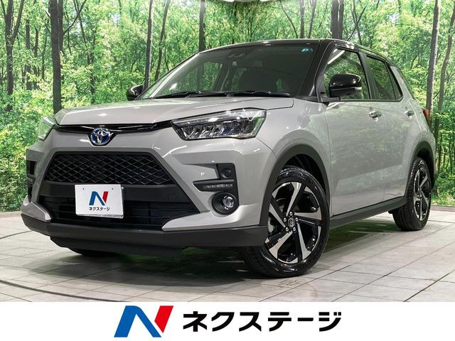 ライズ1.2 Z