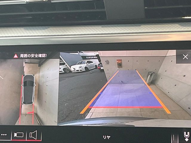 ���p�m���~�b�N�r���[���j�^�[:��p�̃J�����ɂ��A�ォ�猩���낵���悤�Ȏ��_��360�x�N���}�̎��͂��m�F���邱�Ƃ��ł��܂������p�������m�F���₷���A�����ꏊ�ł̐؂�Ԃ��⒓�Ԃ��X���[�Y�ɍs���܂��B