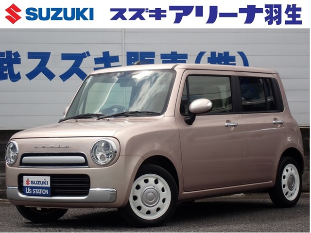 アルトラパンショコラX