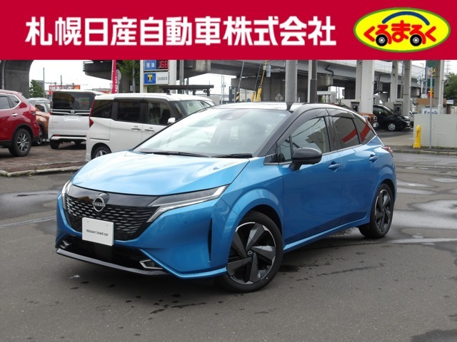 ノートオーラ1.2 G FOUR レザーエディション 4WD