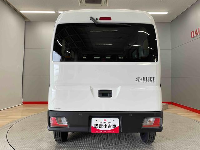 ハイゼットカーゴ