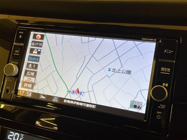 エクストレイル2.0 20Xi