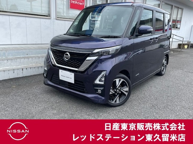 デイズハイウェイスターX プロパイロットエディション